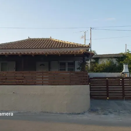 Zante Sunny Mountain Tatil Evi Anafonítria