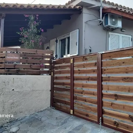 Zante Sunny Mountain Holiday home *