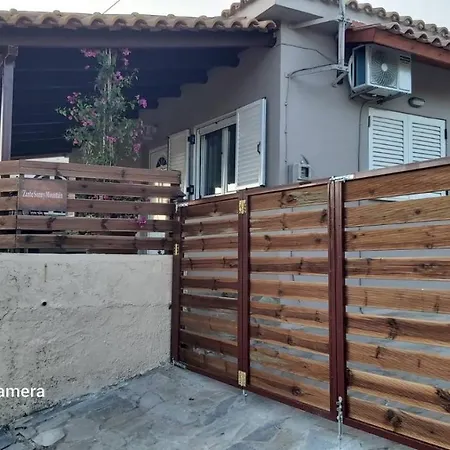 Zante Sunny Mountain Tatil Evi *